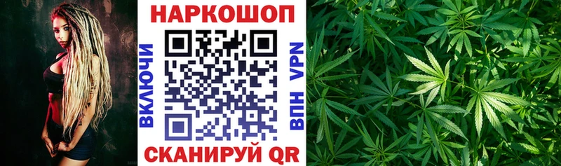 Где купить Малоярославец Героин  Кокаин  Галлюциногенные грибы  APVP  МАРИХУАНА  Меф  ГАШИШ 