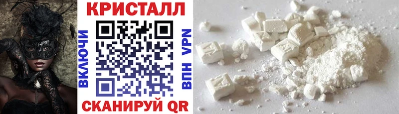 Amphetamine Premium  сколько стоит  Малоярославец 