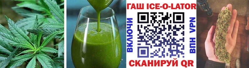Cannafood марихуана  Малоярославец 