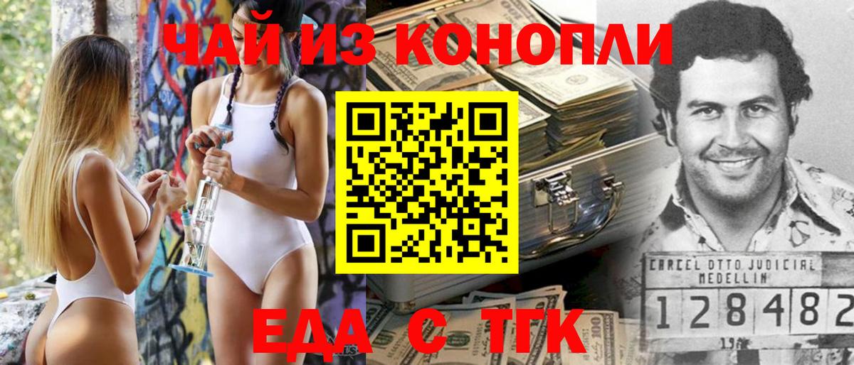 Экстази  Малоярославец  ГАШИШ  Кокаин  ГАШ  МЕФ кристаллы  Бошки Шишки  Вход с VPN  LSD-25 