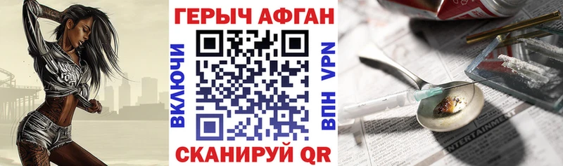 наркошоп  ссылка на мегу рабочий сайт  ГЕРОИН герыч  Малоярославец 