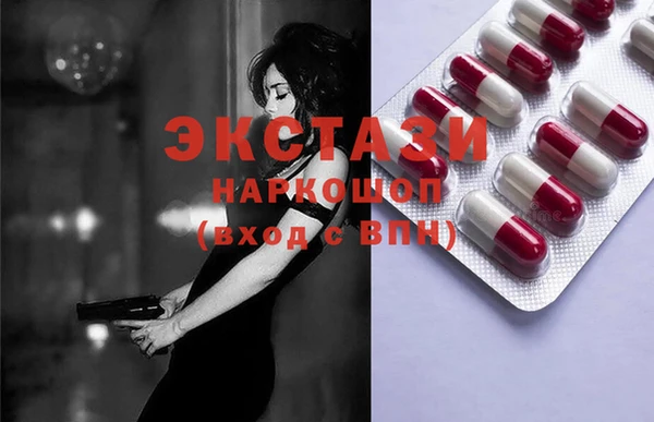 скорость Богородицк