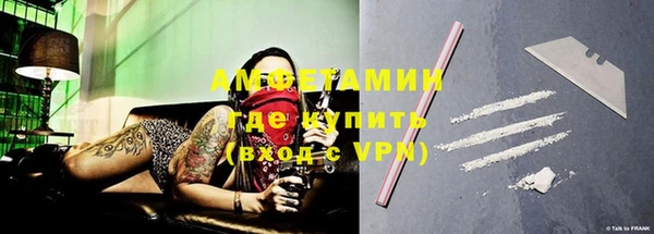 кокаин колумбия Богородск