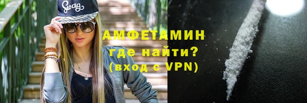 скорость Богородицк