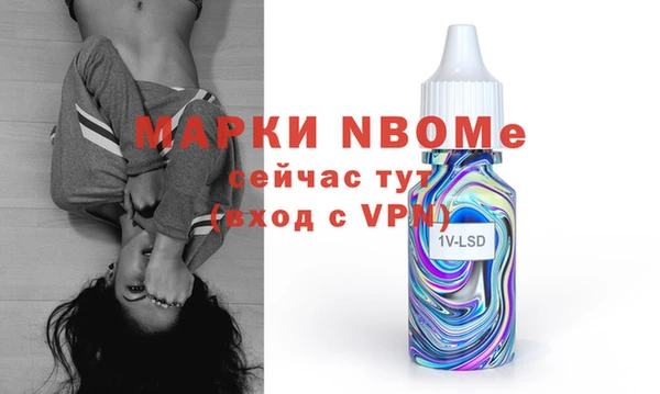 хмурый Богданович