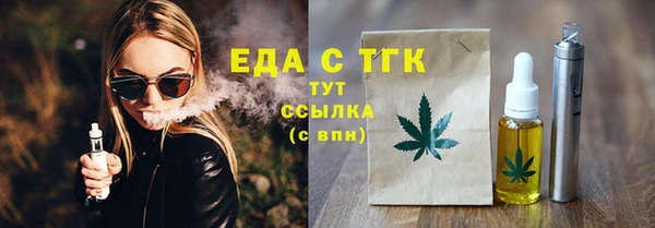 хмурый Богданович