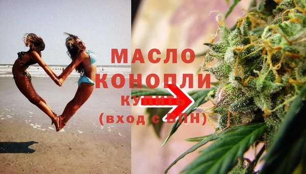 скорость Богородицк