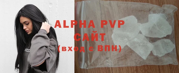 скорость Богородицк