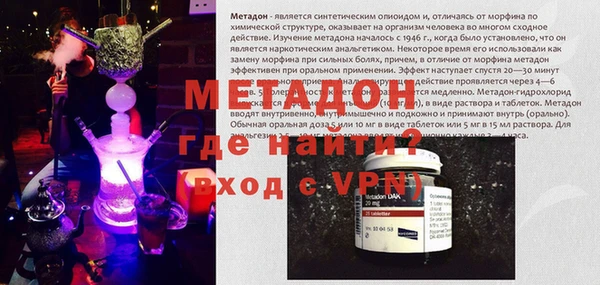 хмурый Богданович