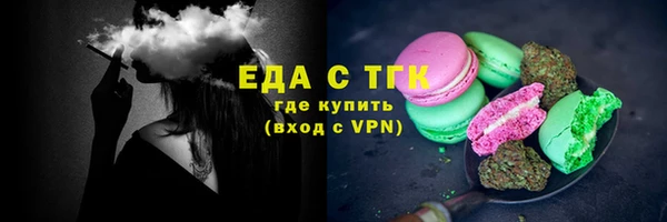 хмурый Богданович