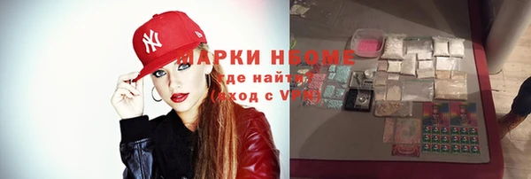 хмурый Богданович