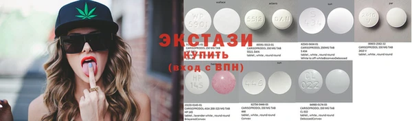 кокаин колумбия Богородск