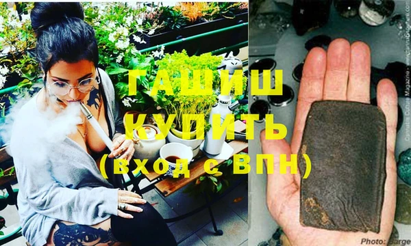 скорость Богородицк