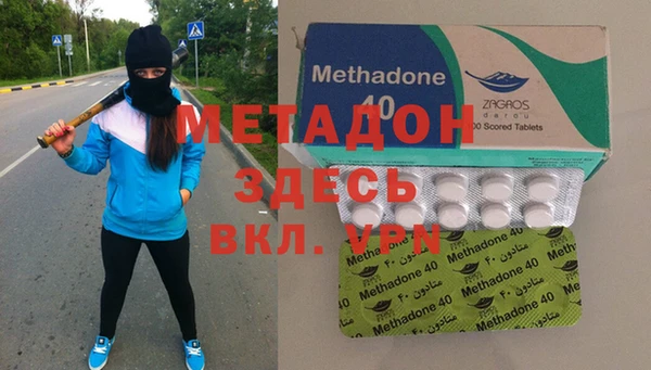 хмурый Богданович
