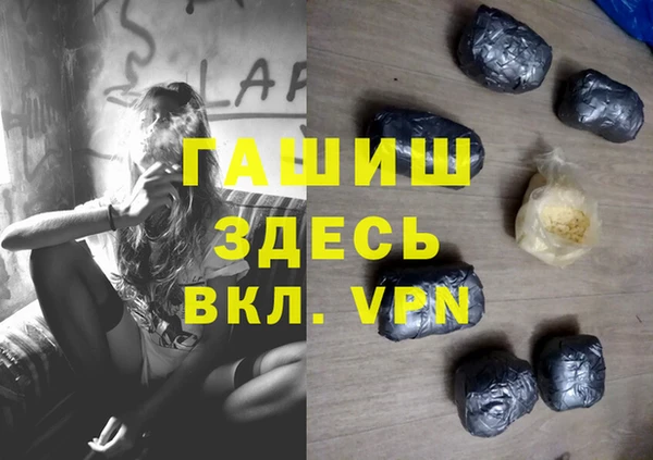 скорость Богородицк