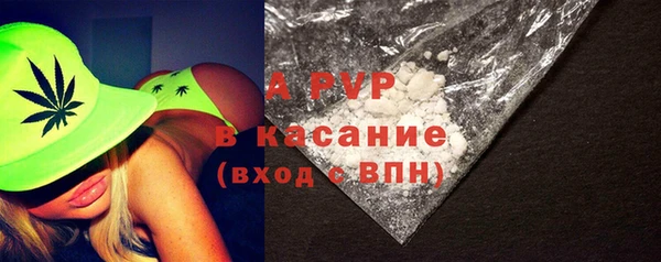 скорость Богородицк