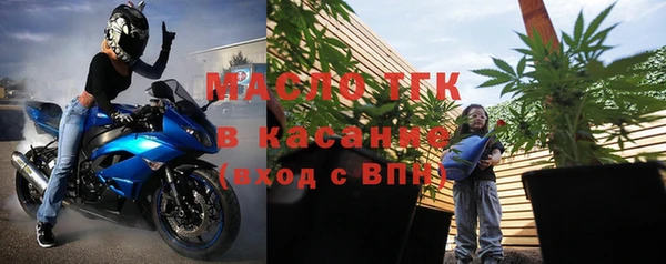 кокаин колумбия Богородск