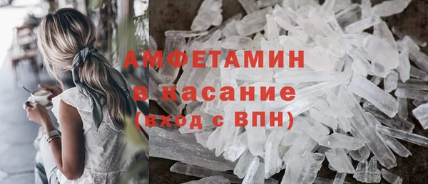хмурый Богданович