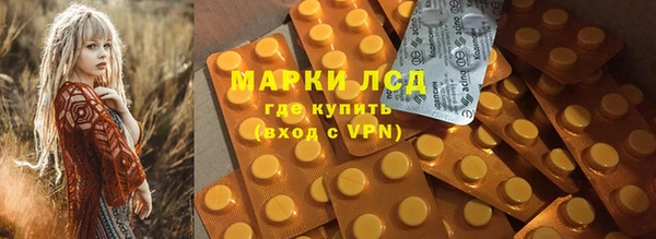 скорость Богородицк