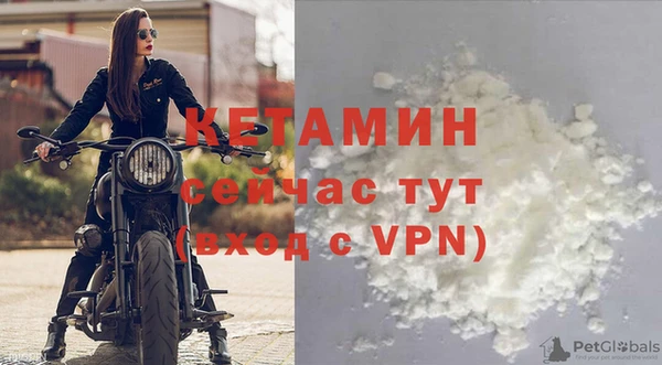 скорость Богородицк