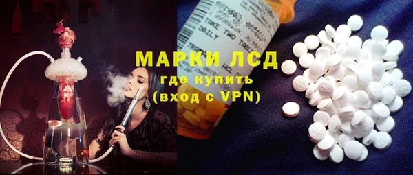 скорость Богородицк