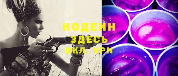 скорость Богородицк
