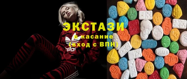 кокаин колумбия Богородск