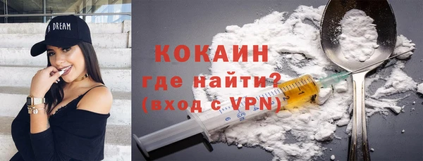 хмурый Богданович
