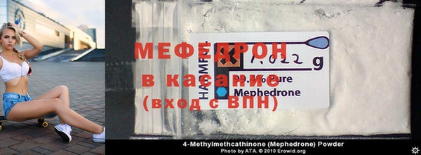 хмурый Богданович