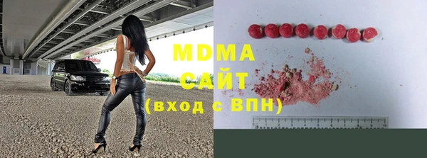 хмурый Богданович