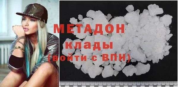хмурый Богданович