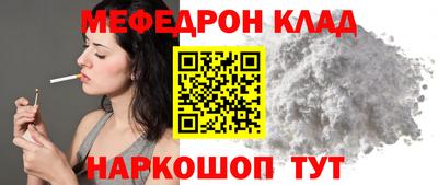 прущая мука Жуковский