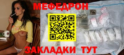 spice Заволжье