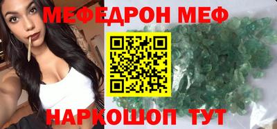 прущая мука Жуковский