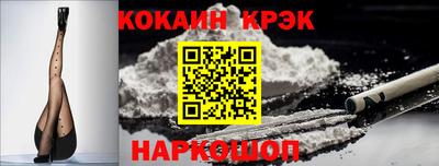 spice Заволжье