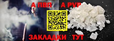 прущая мука Жуковский