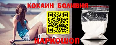 прущая мука Жуковский
