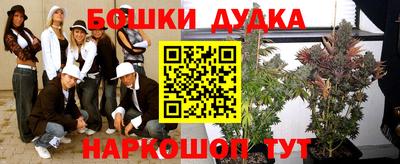 кокаин перу Кунгур