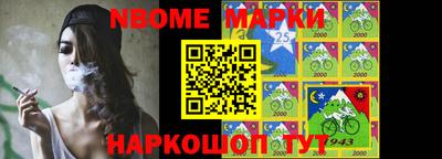 прущая мука Жуковский