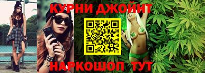 прущая мука Жуковский
