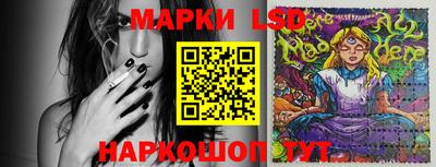 spice Заволжье