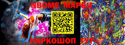 прущая мука Жуковский