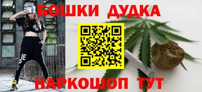прущая мука Жуковский