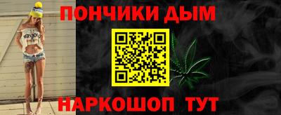 прущая мука Жуковский