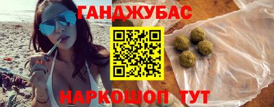 кокаин премиум Заводоуковск