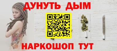 прущая мука Жуковский