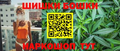 spice Заволжье