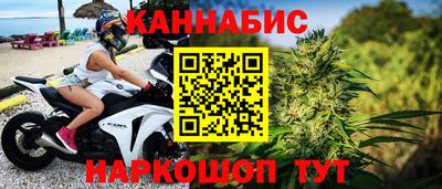 прущая мука Жуковский