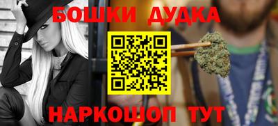 ALPHA-PVP Кулебаки
