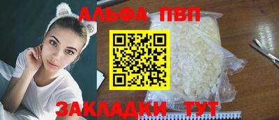 прущая мука Жуковский